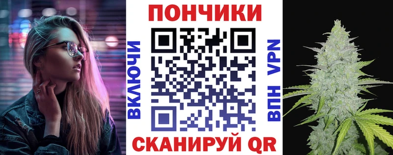 Какие есть наркотики Чекалин Марихуана  СК  ГАШ  МЕФ  КОКАИН 