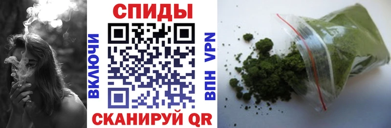 блэк спрут маркетплейс  Чекалин  БУТИРАТ BDO 33% 