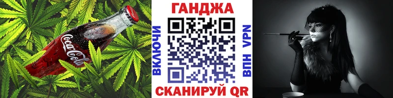 Печенье с ТГК марихуана Чекалин