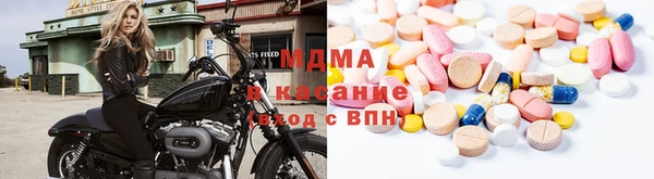 ПСИЛОЦИБИНОВЫЕ ГРИБЫ Абаза