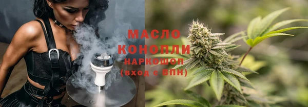 ПСИЛОЦИБИНОВЫЕ ГРИБЫ Абаза