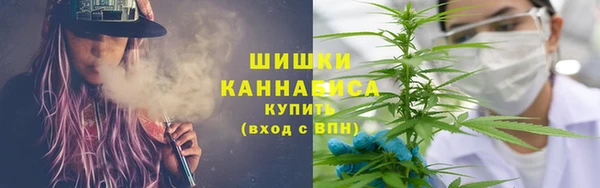 синтетический гашиш Абдулино