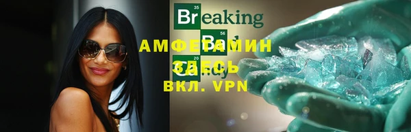 синтетический гашиш Абдулино