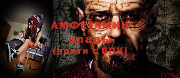 ПСИЛОЦИБИНОВЫЕ ГРИБЫ Абаза