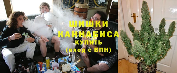 синтетический гашиш Абдулино