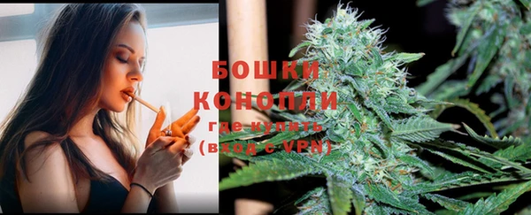 синтетический гашиш Абдулино