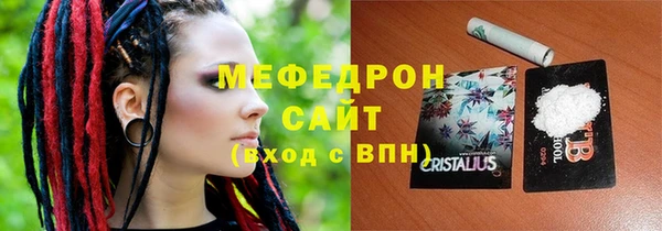 синтетический гашиш Абдулино