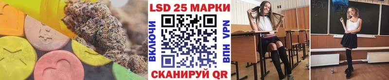 ЛСД экстази ecstasy  Чекалин 
