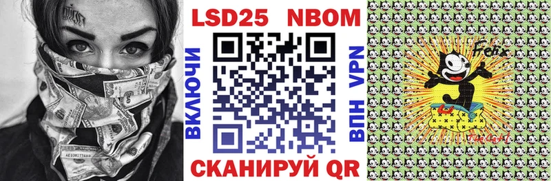 Наркотические марки 1,8мг  продажа наркотиков  Чекалин 