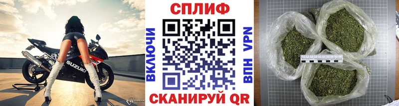 Бошки Шишки индика mega зеркало Чекалин купить сайты
